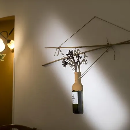 Ai Lumi Τραπάνι